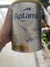 爱他美（Aptamil）白金澳洲版 幼儿配方奶粉 3段(12-36个月) 900g 澳洲白金 实拍图