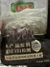 壹号养黑土猪（原壹号土猪）肋排精品土猪肉排骨肋条不含脊骨 【精品】肋排3斤（不含脊骨） 实拍图