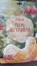 百草味炭烧腰果100g 每日坚果果仁干果休闲零食特产新老包装口味随机发 实拍图