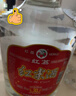 红荔 米香型白酒 30度 浸泡酒2.5L 红米酒泡酒专用广东米酒泡酒青梅酒 实拍图