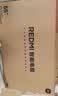小米（MI）REDMI智能电视A55  55英寸144Hz高刷2GB+32GB L55RB-RAE平板显示器智慧屏彩电屏幕 实拍图