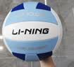 李宁（LI-NING）排球【中考训练】比赛专用标准初中生成人儿童训练沙滩硬排5号球 实拍图