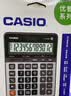 卡西欧（CASIO）DX-12B 商务计算器 大型机 黑色经典款 商用 实拍图