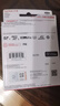 闪迪（SanDisk）512GB TF（MicroSD）内存卡 A2 4K V30 U3 C10 至尊超极速移动存储卡 读速200MB/s 写速140MB/s 实拍图