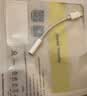 斯泰克3.5mm转type-C转接头音频线DAC芯片适用于苹果耳机iPhone17/16/15/iPad华为Mate60红米小米荣耀 实拍图