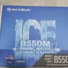 铭瑄（MAXSUN）MS-B550M GAMING WIFI ICE 主板支持处理器 5500/5600GT/5700G/5800X3D（AMD B550/Socket AM4） 实拍图