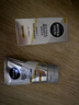 妮维雅（NIVEA）男士焕泽保湿套装(洗面奶+保湿乳) 护肤品 生日礼物男士护肤品 实拍图