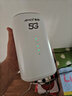 夏新5g随身wifi6移动无线免插卡路由器cpe全网通千兆双频便携式车载上网卡高速流量 5G旗舰臻享版【双频wifi6网速狂飙】 实拍图