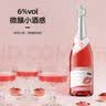 哎蜜起泡酒微醺果酒鸡尾酒车厘子味750ml*1瓶女生晚安酒微醺畅饮 实拍图