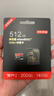 京东京造至尊极速高性能TF卡 512GB（MicroSD）存储卡 U3 V30 A2 运动相机4K高清 内存卡 读速200MB/s 实拍图