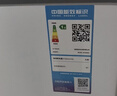 美的（Midea）200升冰柜单温家用减霜非无霜冷藏柜冷冻两用小冰柜一级能效节能冷柜100/143L小型冰箱国家补贴 200升 店铺爆款丨可冻肉280斤  200KMF 实拍图