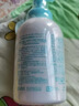Mama&Kids儿童泡沫洗发水 460ml 头皮清爽平衡油脂 实拍图