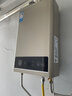 美的【HWA Pro 14L】优于13L 燃气热水器 一厨一卫 恒温节能 低水压启动 家用智能变频 天然气上门安装 实拍图