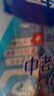 雀巢（Nestle）怡养膳食纤维中老年奶粉高钙400g成人奶粉 独立包装 实拍图