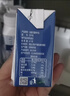 小西牛纯牛奶小方砖全脂营养早餐奶200ml*20盒整箱 实拍图