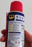 WD-40强力除锈剂铁锈wd40金属防锈门锁润滑油机械螺丝螺栓松动清洁40ml 实拍图