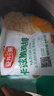 安井小厨 卡兹脆鸡排 2斤装1kg 约10片 腌制冷冻鸡肉排 空气炸锅小吃 实拍图