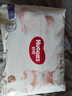 好奇（Huggies）软萌星人柯基裤拉拉裤L32片(9-14kg)尿不湿【软糯贴贴】 实拍图