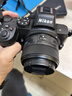 尼康（Nikon）Z5江苏广东上海吉林地址85折单机身全画幅入门级微单相机 视频Vlog  双SD卡槽 轻巧机型 实拍图