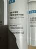 可复美舒缓补水保湿精华喷雾100ml/瓶妆前爽肤水化妆护肤品礼物 实拍图