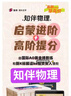 大蒜约250g 实拍图