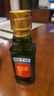 贝蒂斯（BETIS）【保真橄榄油】特级初榨橄榄油125ML 原装进口  适用于孕妇宝宝 实拍图