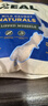 ZEAL狗狗猫咪零食绿唇青口贻贝50g 营养冻干宠物食品新西兰原装进口 实拍图