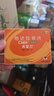 【原研进口】希爱力 他达拉非片 5mg*28片/盒 5盒装 男科用药 实拍图
