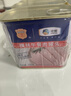 梅林火腿午餐肉片装150g*5一人开袋即食早餐烧烤火锅出行肠独立包装 实拍图