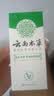 纯春堂云南本草脚气止痒脱皮烂脚丫真菌感染杀菌除脚臭喷剂脚痒克星喷雾 实拍图