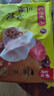湾仔码头韭菜猪肉+白菜三鲜猪肉+三鲜水饺1320g早餐食品速食速冻水饺 实拍图