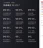 左西童装男童裤子秋儿童反光条卫裤2026新款中大童运动裤 黑色 120 实拍图