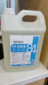 SEEDBALL次氯酸钠 84消毒液5L/桶家用商用消毒水衣物漂白洁厕含氯除菌环境 实拍图