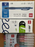 得力（deli）960枚23mm×33mm标签便利贴贴纸自粘性标贴 33429 实拍图
