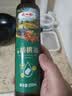 大山合一级核桃油250ml*2辅食用油佐餐食用油 物理压榨全家适用调味油 实拍图