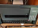 爱普生（EPSON）打印机家用 L3353 L3355/51墨仓式打印机无线WIFI连供彩色喷墨照片打印复印扫描家用办公一体机 【2026新品上市】L3353无线彩打 标配 实拍图
