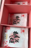 东阿阿胶桃花姬阿胶糕75g*3礼盒装即食阿胶 送妈妈礼品送长辈礼物女营养品 实拍图
