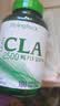 PIPING ROCK朴诺共轭亚油酸CLA胶囊 2500mg*100粒 配合运动减脂塑形提高代谢 实拍图
