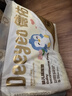 德佑 婴儿隔尿垫一次性护理垫新生儿宝宝床垫透气纸尿垫 金装S码80片装【0-1个月】 实拍图