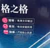 格之格202a硒鼓适用惠普m281fdw硒鼓hp M254dw M254nw M281fdn M280nw cf500a硒鼓带芯片超大容量四色套装 实拍图