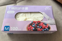英科医疗（INTCO）一次性手套丁腈手套100只中码加厚耐用丁晴白色食品级橡胶手套 实拍图