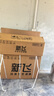 新飞（Frestec）空调 新一级能效 大1.5匹大1匹全铜管挂机 以旧换新 省电冷暖变频空调 家用壁挂式空调 单冷 大1.5匹 一级能效 提供基础安装服务 实拍图