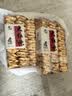 闽饮大红袍武夷山岩茶炭焙浓香茶叶500g口粮好茶小包装茶叶自己喝 500g*1件 1件2盒 实拍图