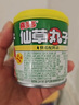 喜多多仙草丸子200g*12罐 礼盒装仙草冻奶茶伴侣清凉茶解腻凉粉礼品罐头 实拍图