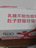 舒化【18天新鲜直达】0乳糖 脱脂牛奶220ml*24盒 牛奶整箱京东自营 实拍图