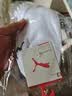 彪马（PUMA）男袜子男士运动休闲款透气中筒棉袜纯色袜男款吸汗秋冬百搭 白色 3双 均码 EU39-42（适合脚码40-44） 实拍图