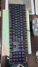 雷柏（Rapoo）V500PRO 有线背光机械键盘 104键全尺寸游戏电竞笔记本电脑多媒体办公吃鸡全键无冲键盘 茶轴 实拍图
