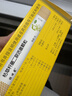 【原研药】妈咪爱 枯草杆菌二联活菌颗粒30袋 儿童孩子宝宝1-3岁6-12岁益生菌腹泻便秘 实拍图