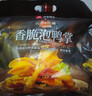 良品铺子香脆泡鸭掌500g 泡椒鸭掌鸭爪 卤味熟食休闲零食 实拍图
