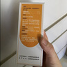 2盒装【原研药】 易坦静 氨溴特罗口服溶液 120ml/盒 实拍图